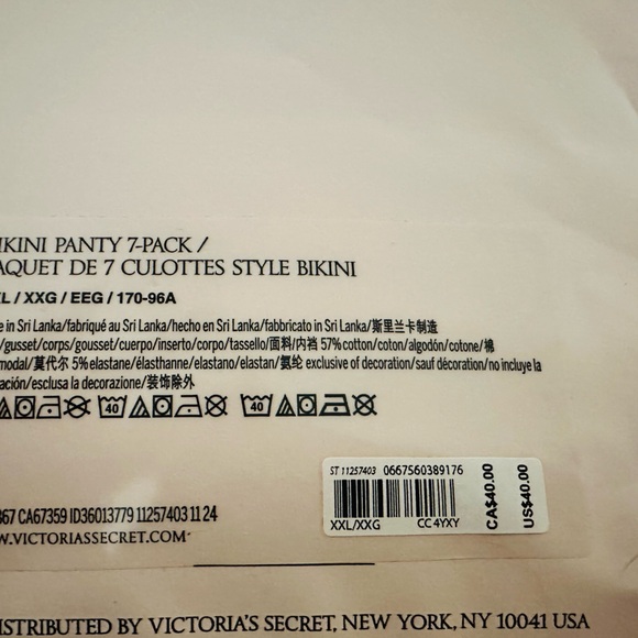 Victoria's Secret Black Tan  Panties XXL - Picture 3 of 3